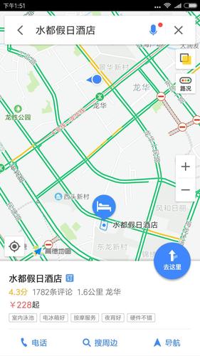 酒店地图-酒店地图定位怎么弄的