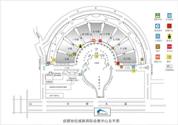 成都世纪城国际会展中心-成都世纪城国际会展中心在哪个区