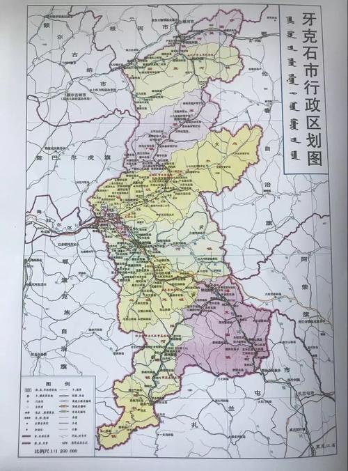 牙克石地图-牙克石地图高清版