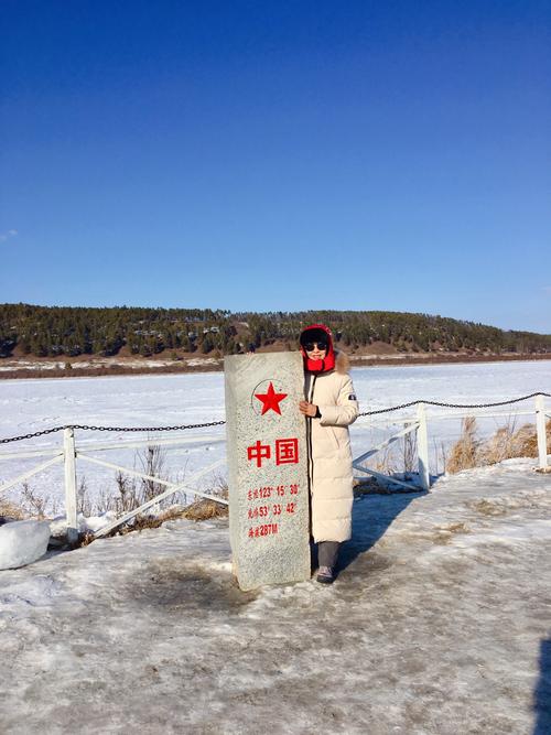 中俄边境旅游-中俄边境旅游哪里好玩