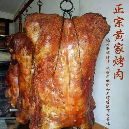 章丘美食-章丘美食排行榜