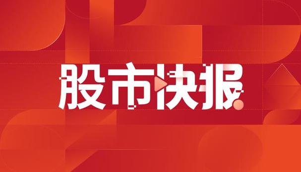 【风口解读】纳芯微拟不超4亿元回购股份，今年4月以来股价接近腰斩