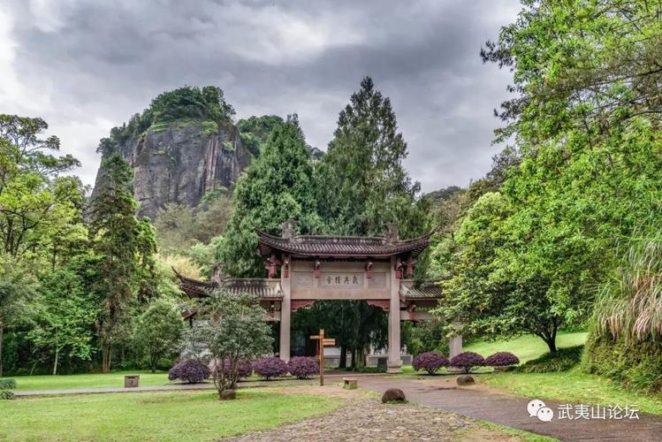 武夷山瑞岩寺-武夷山瑞岩寺简介资料