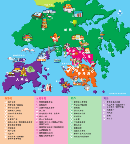 香港旅游地图-香港旅游地图景点地图