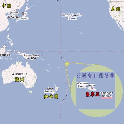 萨摩亚群岛-萨摩亚群岛是哪个国家