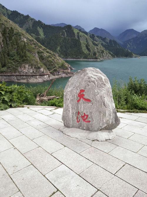 天池风景区-天池风景区天气预报