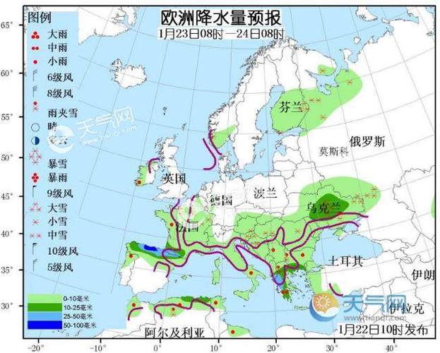 欧洲天气预报查询-欧洲天气预报查询最新