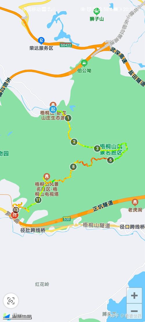 梧桐山旅游攻略-梧桐山旅游攻略推荐路线