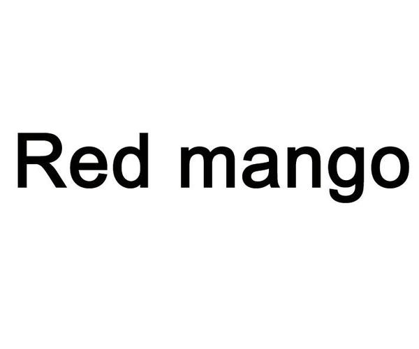 red mango-redmango什么意思