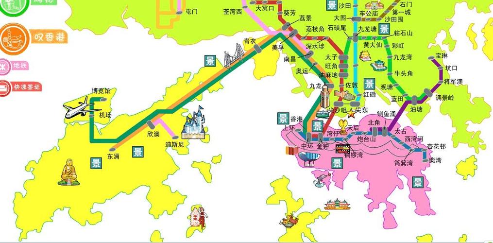 春节香港旅游-春节香港旅游攻略图