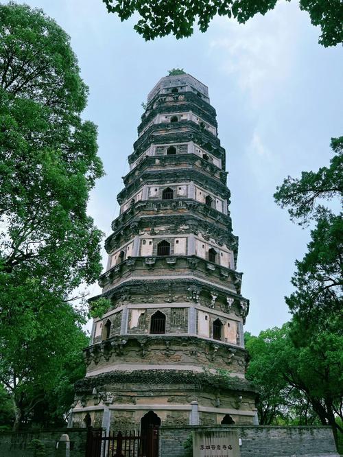 虎丘山-虎丘山风景名胜区