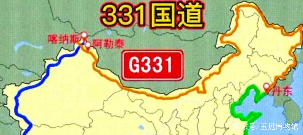 331-331国道全程线路图