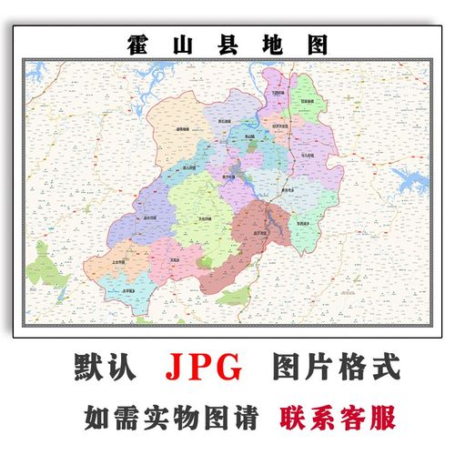 安徽霍山-安徽霍山县属于哪个市