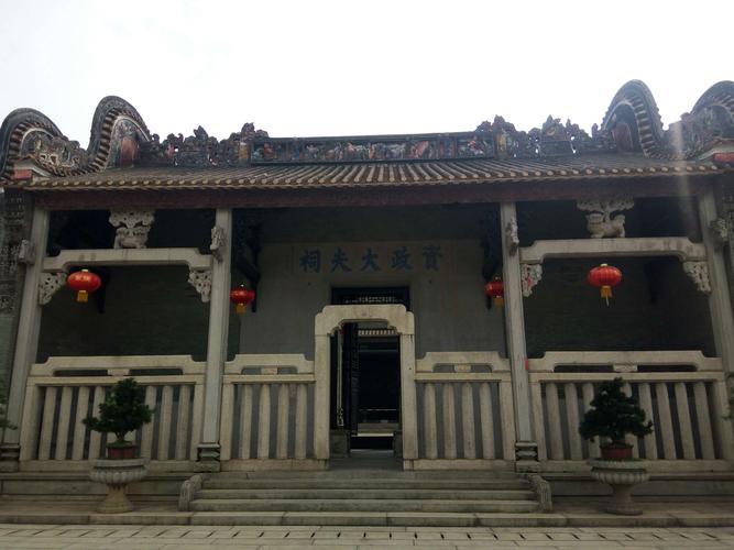 花都资政大夫祠-花都资政大夫祠门票多少钱