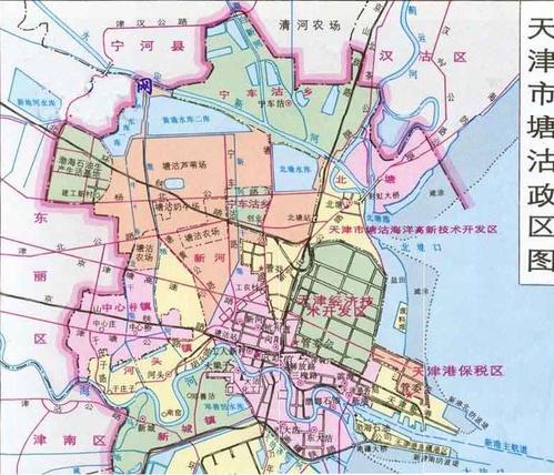 天津市塘沽区-天津市塘沽区属于哪个区