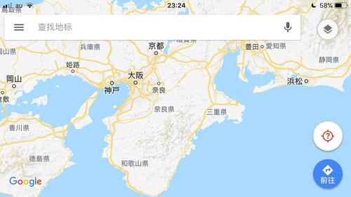 纪伊半岛-纪伊半岛地图