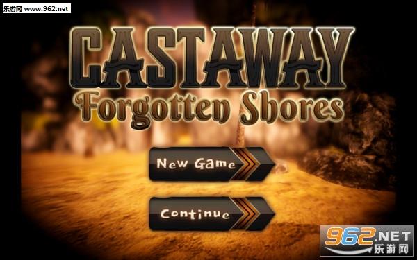 castaway2-