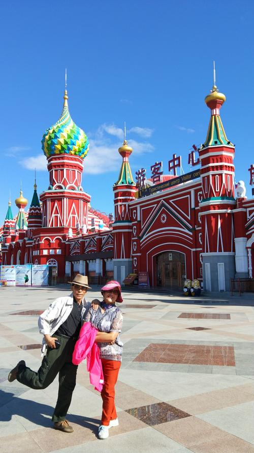 满洲里旅游团价格-满洲里旅游团价格多少