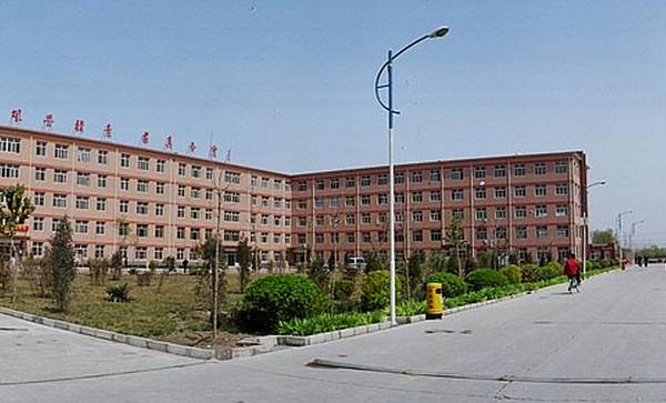 中国地质长城学院-中国地质长城学院咋样