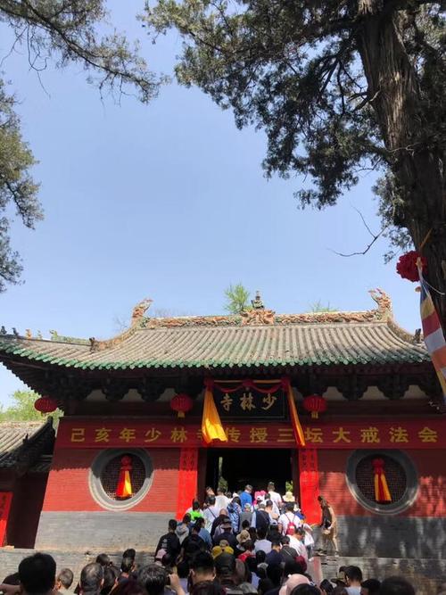 少林寺景区电话-少林寺景区电话咨询热线