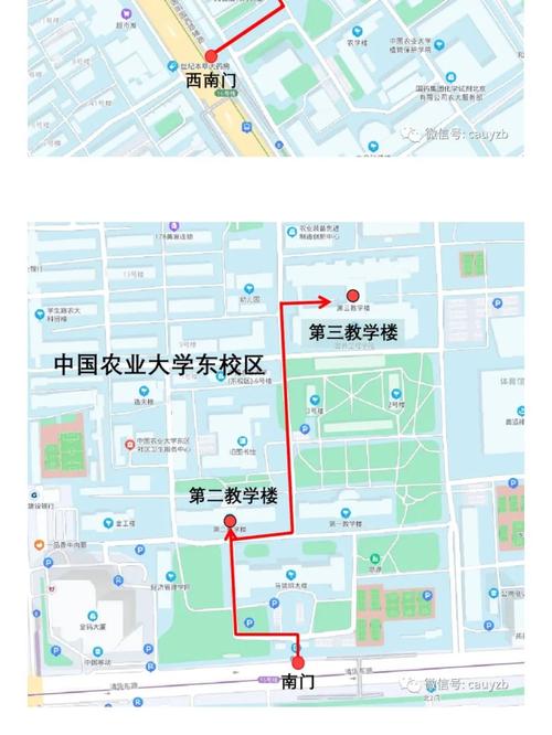 北京农业大学东校区-北京农业大学东校区邮编地址详细