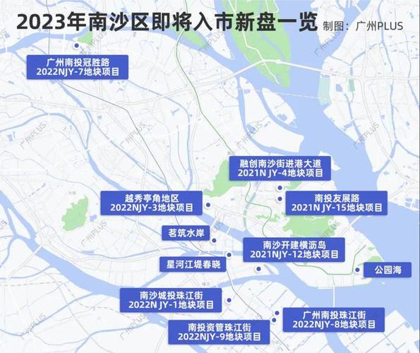 广州南沙区-广州南沙区房价2023最新价格