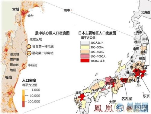 爱知县-爱知县是核辐射区吗