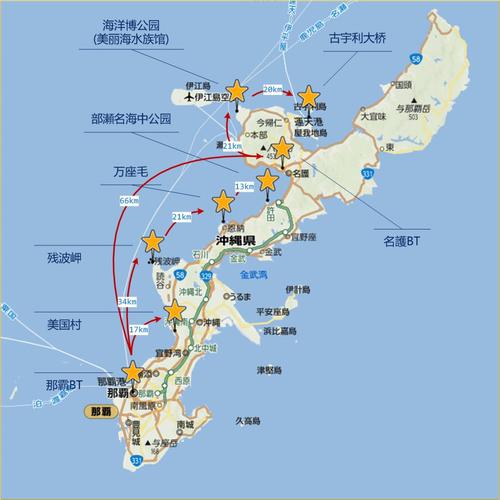 冲绳地图-冲绳地图高清中文版