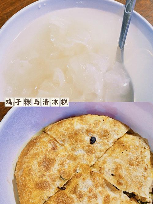 金华美食-金华特色美食