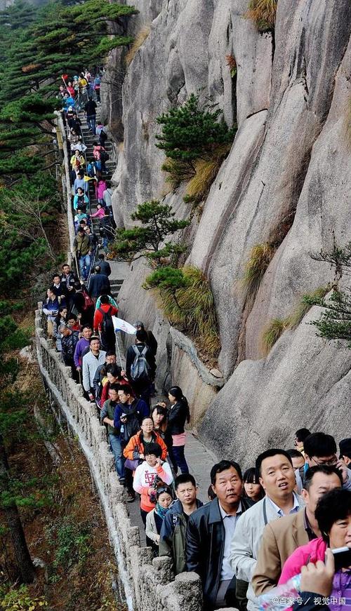 上海黄山旅游-上海黄山旅游团