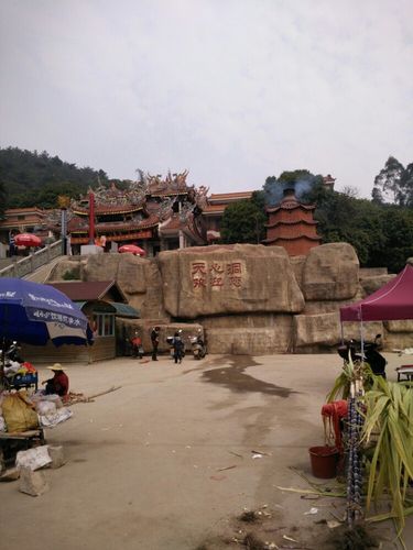 泉州天心洞-泉州天心洞风景区