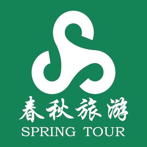 春秋旅游-春秋旅游官方网