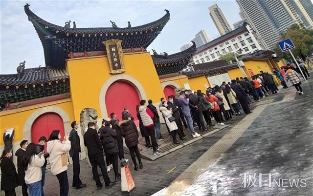 武汉归元寺-武汉归元寺开放时间和门票