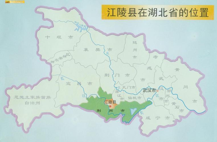 湖北江陵县-湖北江陵县地图