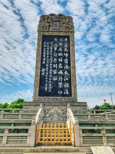 姑苏寒山寺-姑苏寒山寺诗句