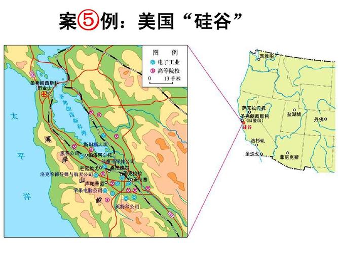 硅谷-硅谷在美国哪个州