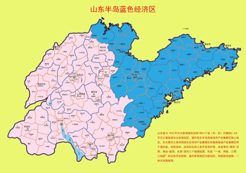 山东半岛-山东半岛地图