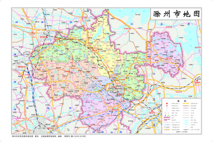 滁州地图-滁州地图最新版