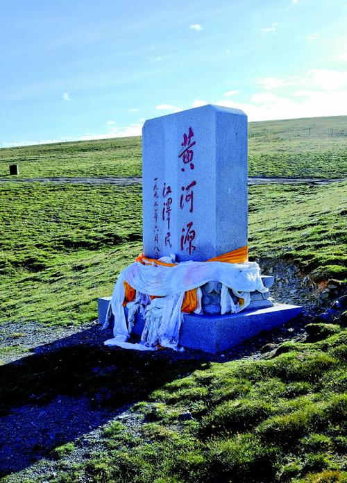 黄河源-黄河源头在哪里哪个省哪个县