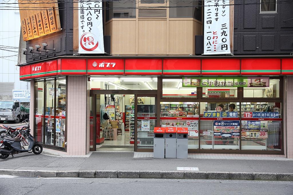 24hourservice日本-日本24小时营业的店