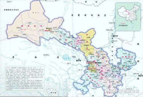 甘肃地图全图-甘肃地图全图高清版本可放大图