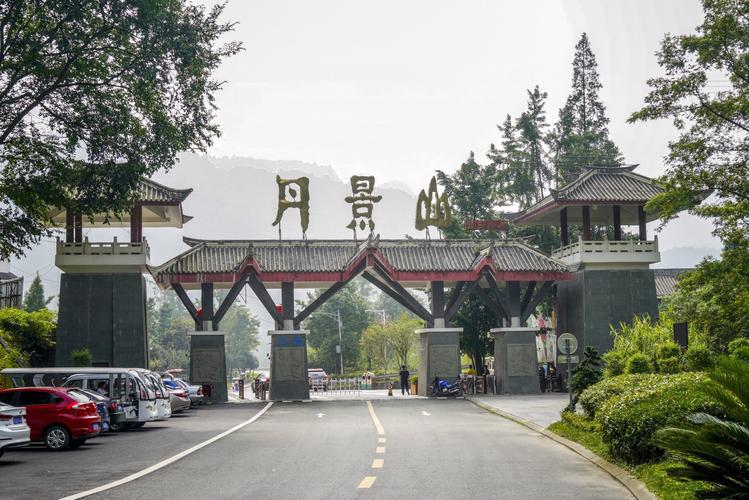 彭州丹景山-彭州丹景山风景区简介