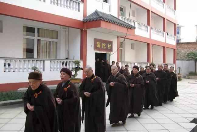 福鼎资国寺-福鼎资国寺养老院