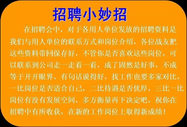 乌鲁木齐娱乐-乌鲁木齐娱乐会所招聘