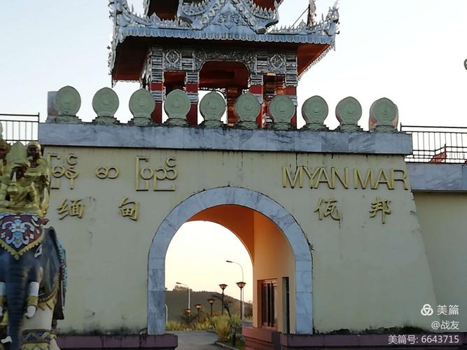 多久能去佤邦旅游-去佤邦从哪里出境