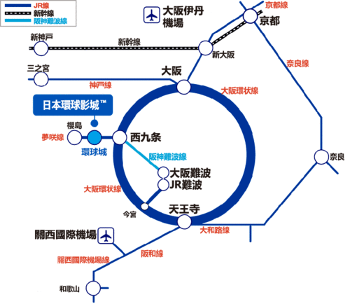 日本旅游到大阪多久到-日本旅游到大阪多久到达