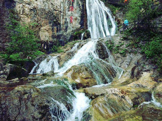 重渡沟旅游多久-重渡沟旅游多久可以逛完