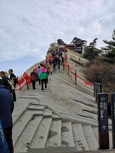 华山旅游徒步多久合适-华山旅游徒步多久合适呢