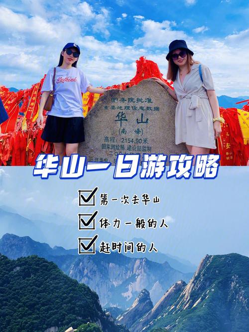 来月经多久可以爬山旅游-来月经可以爬山徒步吗