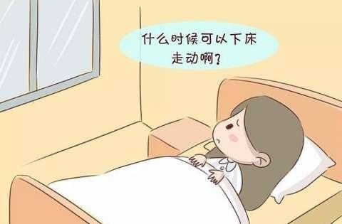 结婚多久后不能出门旅游-结完婚几天不能出门